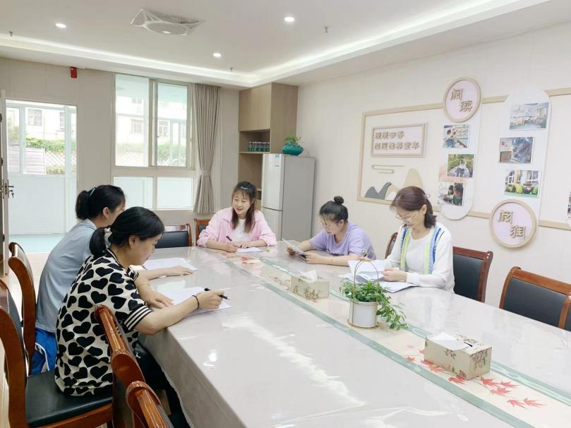230625“语”你相遇  “言”续成长——栖幼红枫分园语言领域教研组活动（六） （有图）_html_7ef71253.jpg