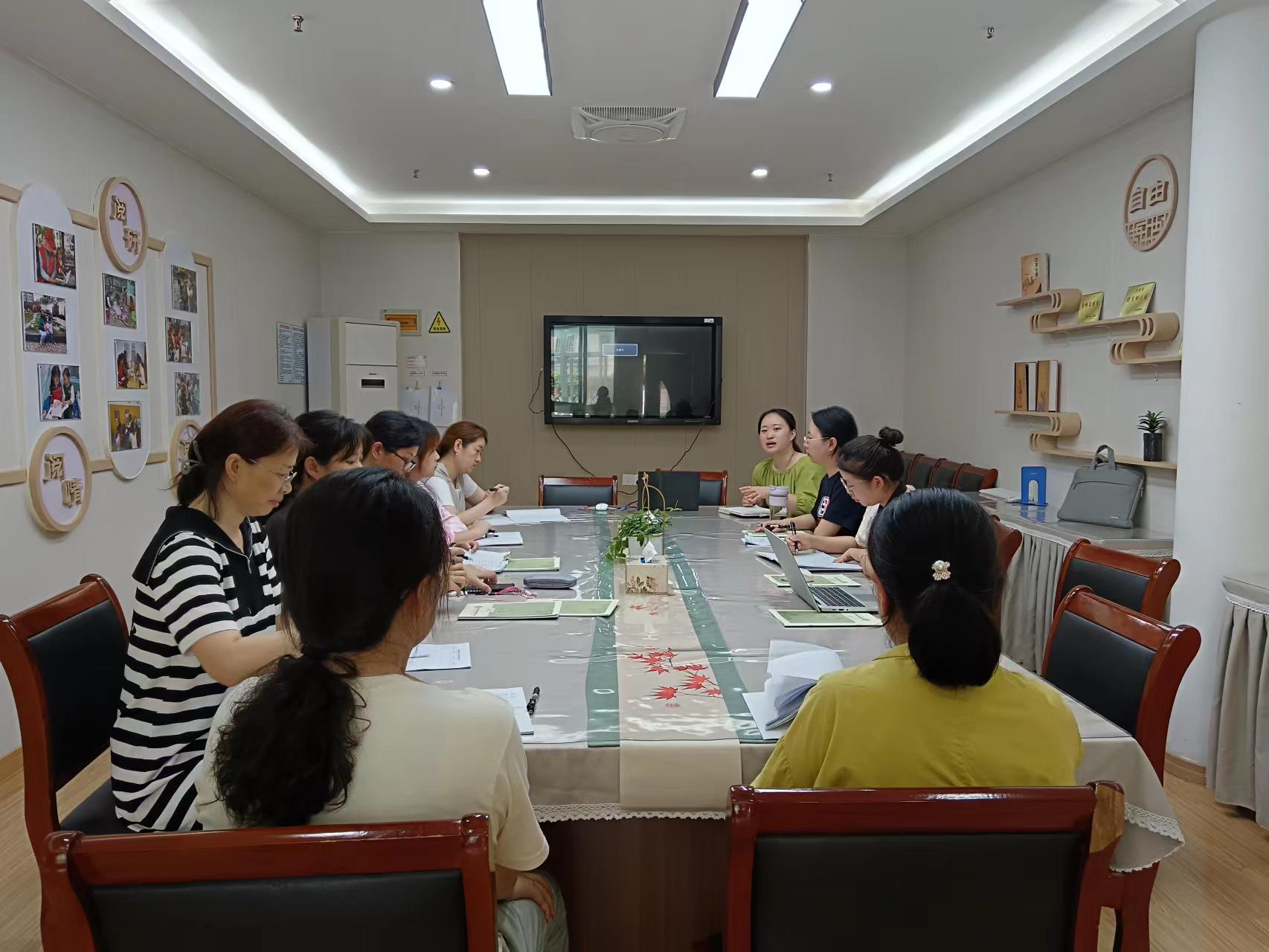 【枫香栖幼】“课”随童心 “程”现精彩  ——栖幼红枫分园业务学习活动