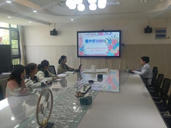 240409 观摩研讨 “桥”见美好——记栖霞幼儿园石埠湾园园本教研活动（二） 马思睿_html_7829335f.jpg