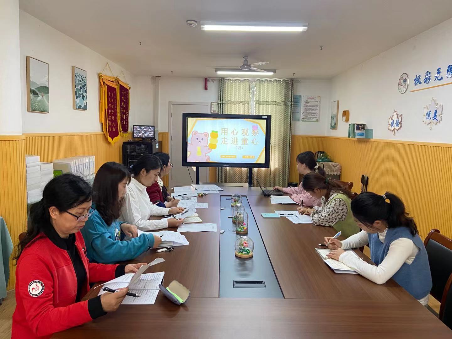 【枫香栖幼】科学观察  正确解读 ——栖霞幼儿园红枫园观察教研组（四）