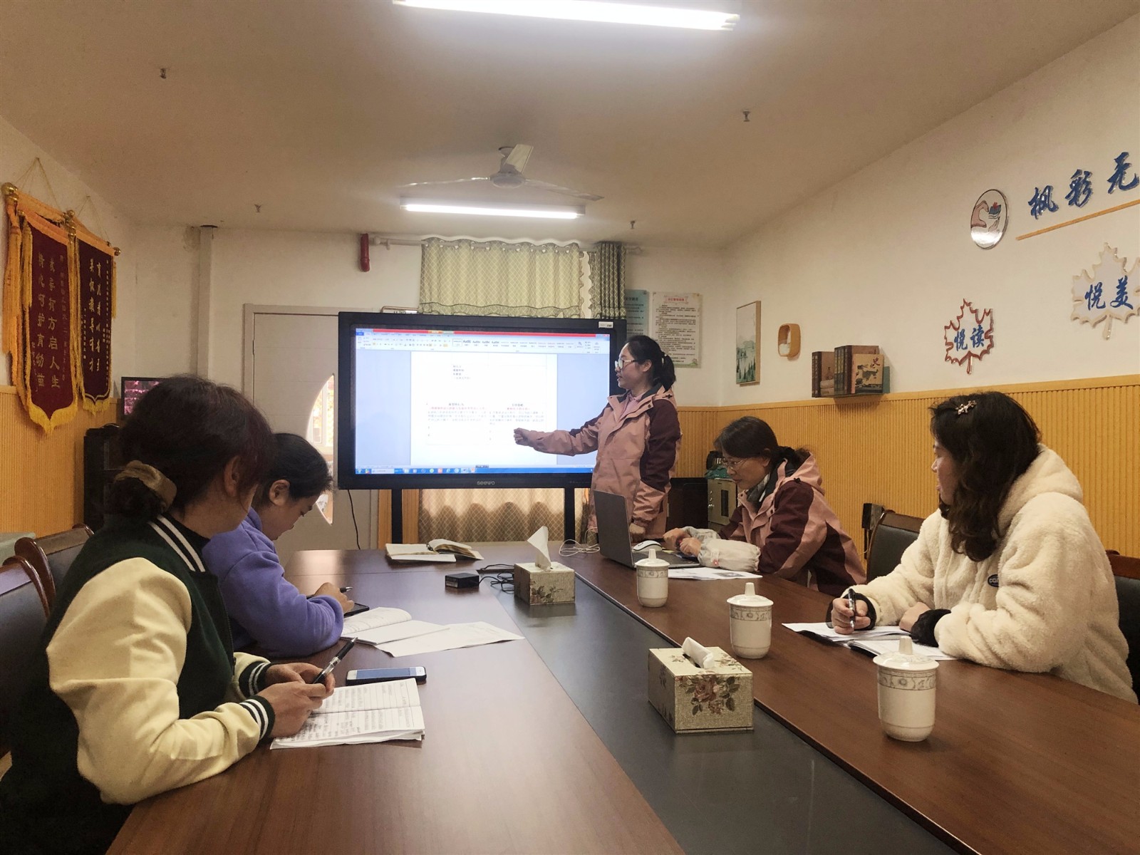 【枫香栖幼】研析谈话  倾听童声 ——栖幼红枫园语言组教研活动（三）