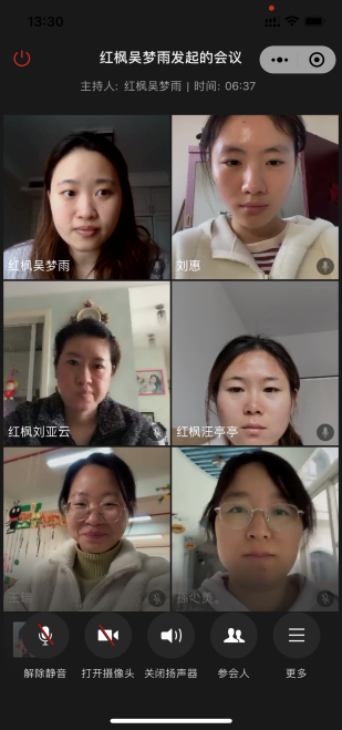 220330走进游戏 走进幼儿——栖幼红枫园游戏组教研活动（二） (2)_html_370f56d5.png