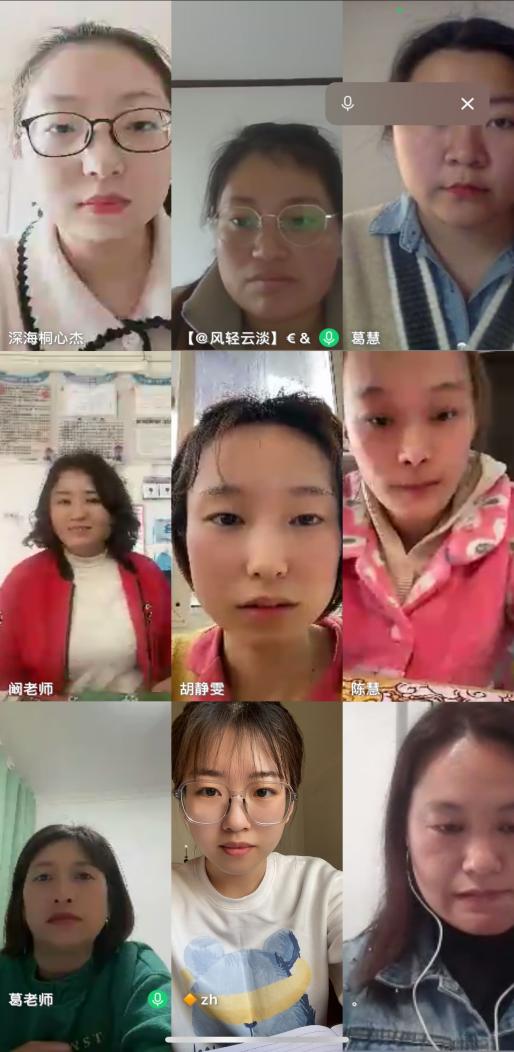  【枫香栖幼】游戏点亮童年 教研共促成长  ——栖霞幼儿园五福园游戏组教研活动