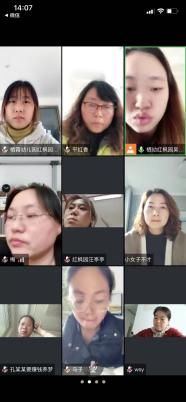 221101停课不停研  凝心聚力行——栖幼红枫园课程审议（六） - 副本_html_m78c25b9a.jpg
