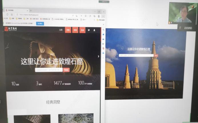 20221027南京市幼儿园美术领域观摩研讨活动_html_4ec3bc67.jpg