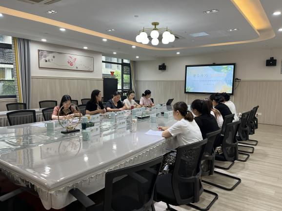 230822芳华待灼 砥砺深耕——栖霞幼儿园后勤部门新学期计划交流及工作布置会_html_51800712.jpg