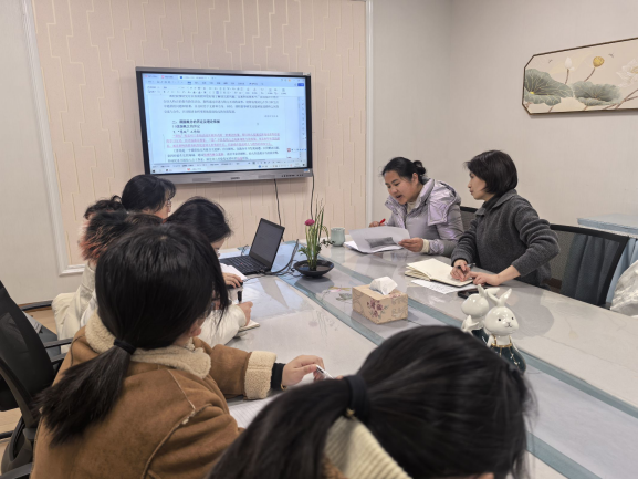 250304精准把脉课题 蓄力科研新思——栖霞幼儿园翡翠天域园课题指导活动_html_m661c7e0c.png