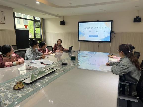 【枫香栖幼】落实纲要精神 促进专业成长  ——栖幼石埠湾园业务学习之《幼儿园教育指导纲要》