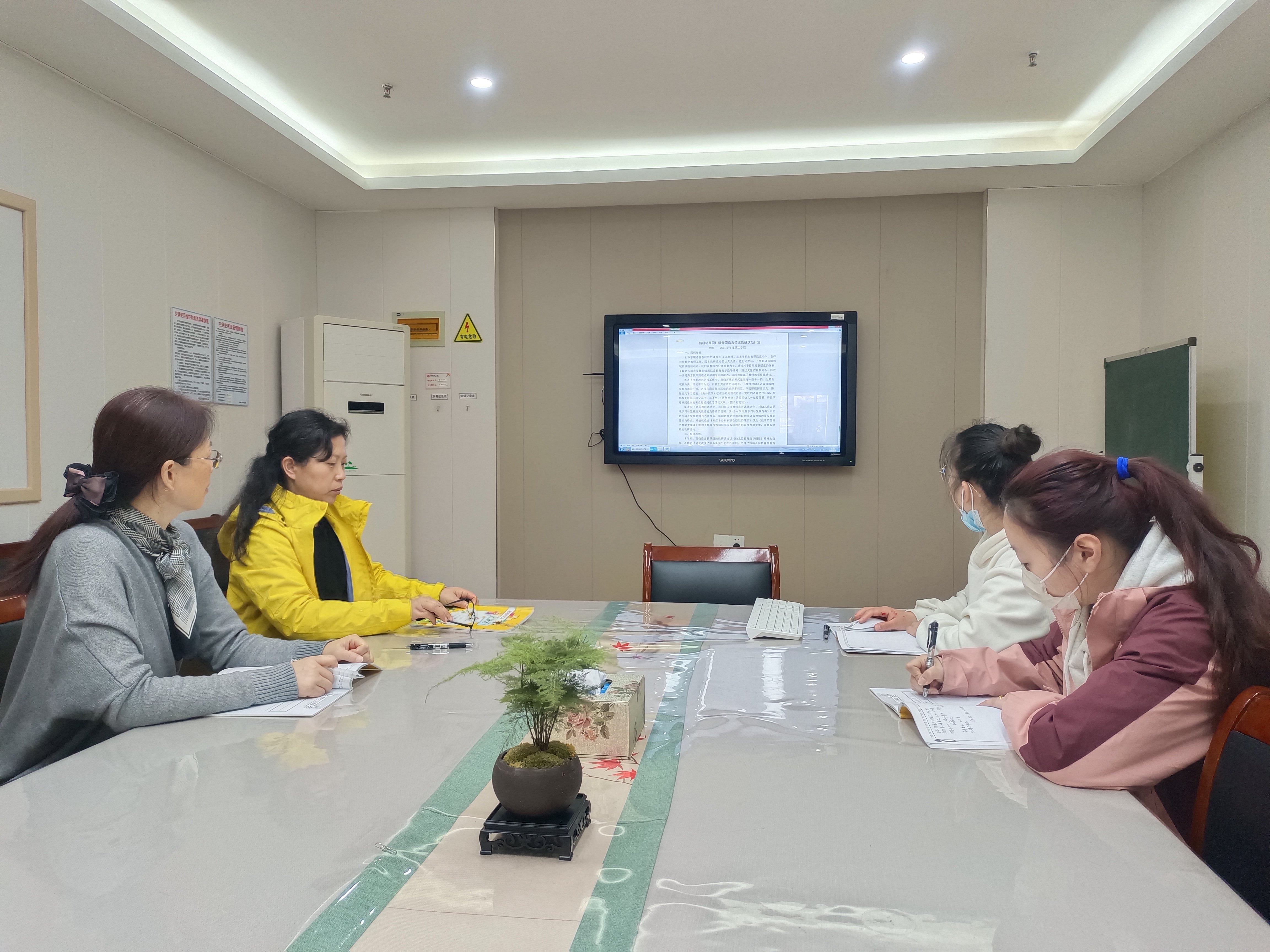 240315聚焦关键经验 共研故事教学——栖幼红枫分园语言教研组活动（一） - 副本 - 副本_html_m7028b802.jpg