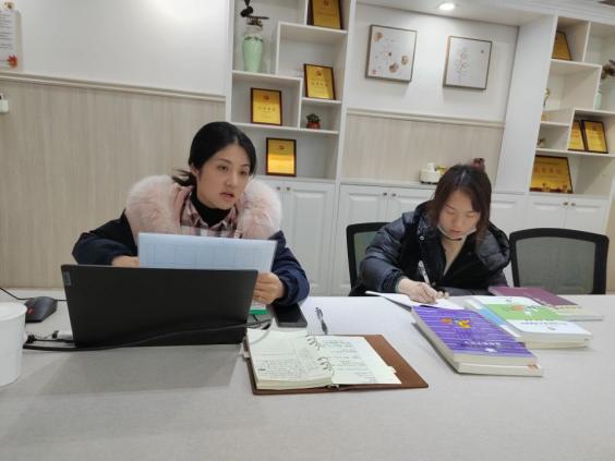 20220218同分享 谋优化 共进步——记栖幼石埠湾园年级组课程前审议活动  孙姗姗_html_4d7886b0.jpg