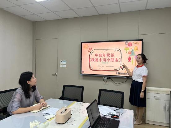 【枫香栖幼】学期新起点 审议共前进——栖霞幼儿园翡翠天悦园课程中心组活动（一）