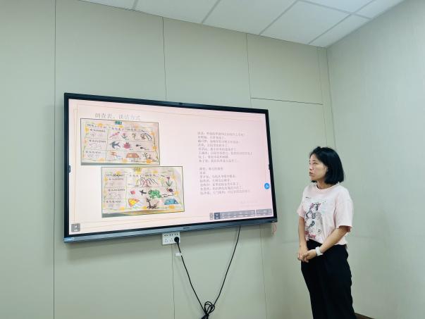 20250429审议始于思  课程成于行——栖幼翡翠天悦园课程中心组审议活动（三）_html_m1d76272e.jpg