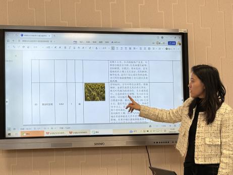 250303探园内植物奥秘育幼儿科学新芽——栖霞幼儿园翡翠天域园科学领域组教研活动_html_73f8c47.jpg