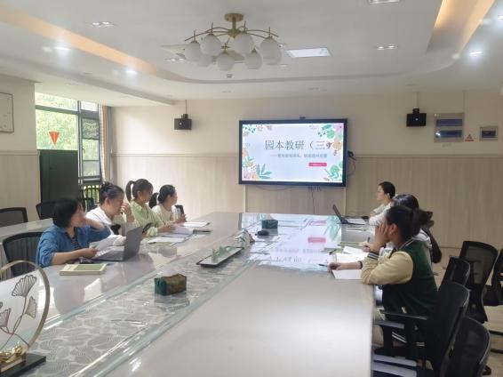 【枫香栖幼】精设提问引思考 巧促互动助成长  ——栖霞幼儿园石埠湾园园本研训活动（三）
