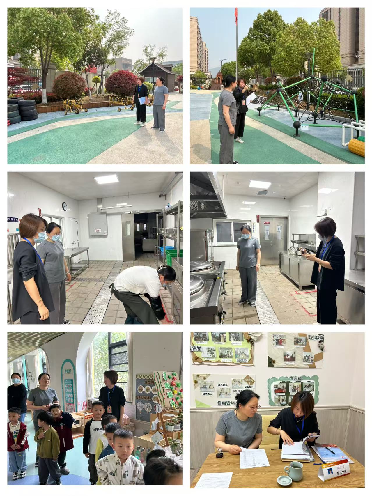250410督导促提升 健康伴成长——记栖霞幼儿园石埠湾园迎接四月督导工作_html_m330ec70a.jpg