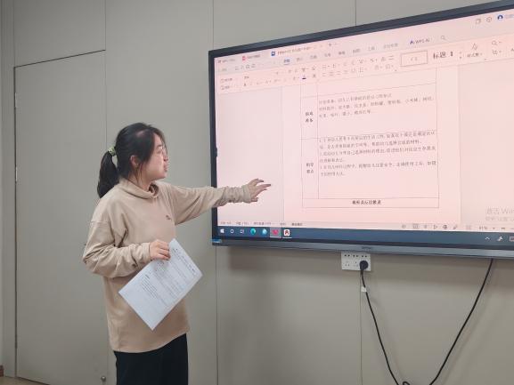 250402乐创街区研精粹 游戏推进共成长——栖霞幼儿园翡翠天悦园园本研训（三）_html_6d56954e.jpg