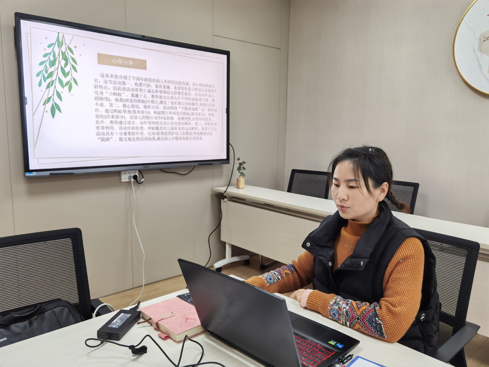 【枫香栖幼】书香润心灵 分享促成长 ——记栖霞幼儿园翡翠天悦园读书分享活动