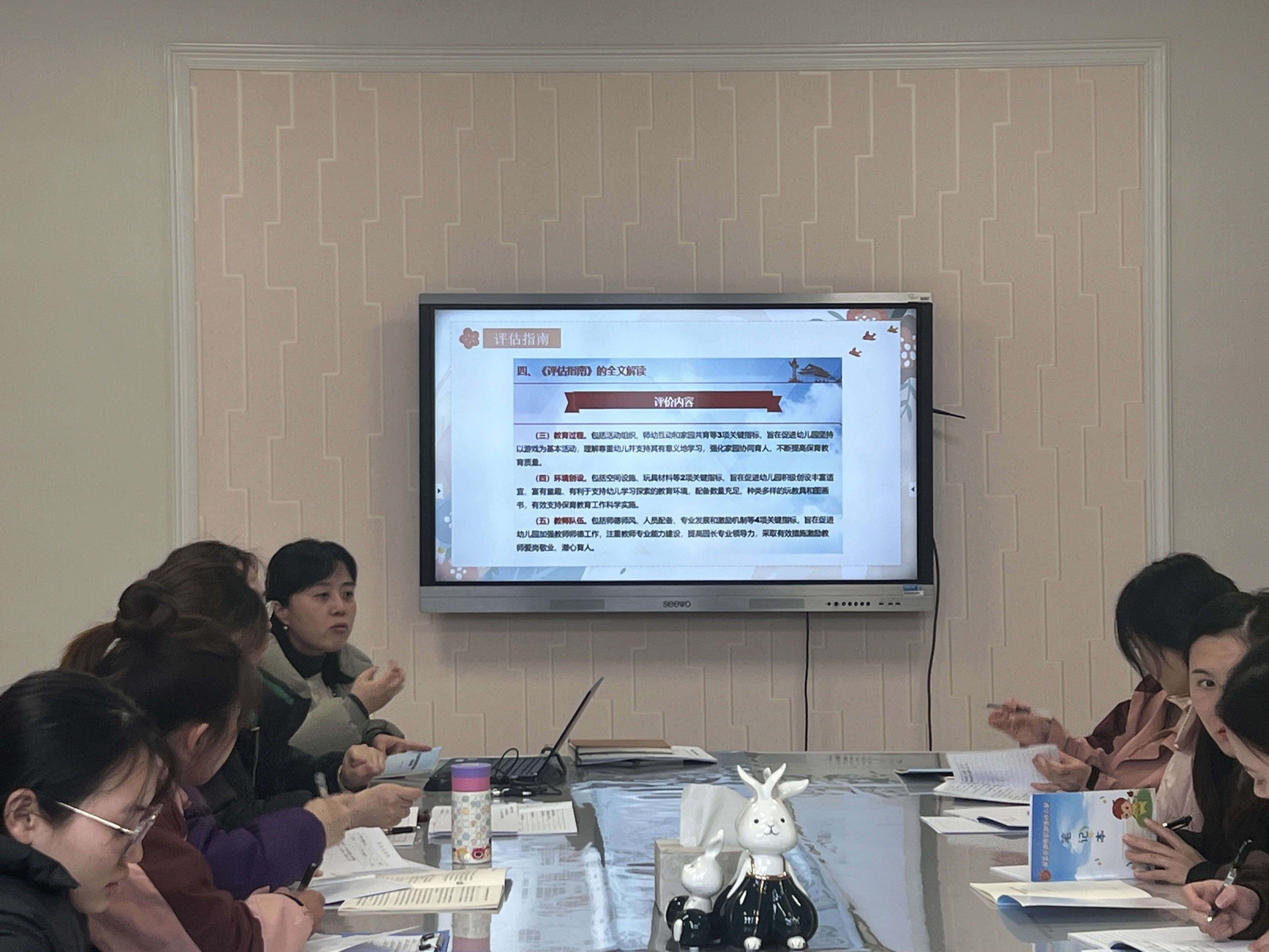 “环”环相扣 “境”遇美好——记栖霞幼儿园翡翠天域园业务培训之区域游戏创建研讨_html_m3d167d80.jpg