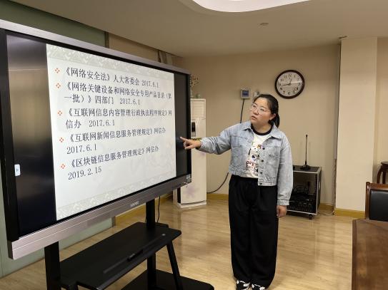 230509网络无边 安全有界——栖幼五福园信息组网络安全专题培训活动_html_m3c6d40cd.jpg