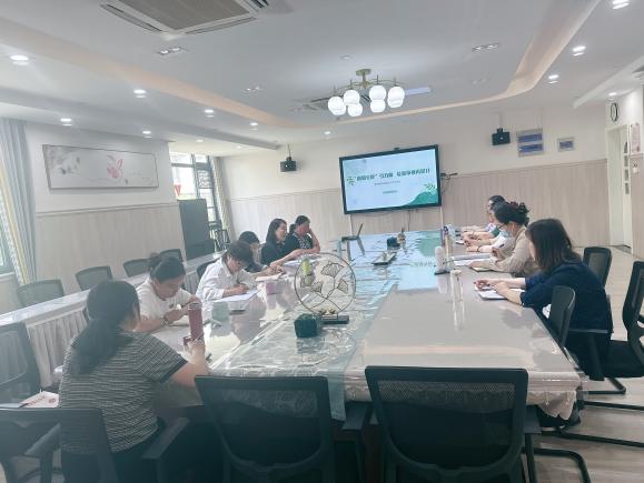 230420勤耕不辍 精业笃行——栖幼集团后勤部门4月工作例会_html_3f6f4dcc.jpg