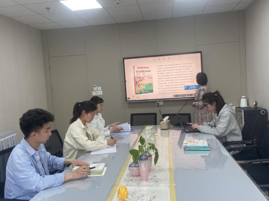 230417潜心阅读 共同成长——栖霞幼儿园翡翠天悦园社会领域教研组活动(五)_html_590c217d.jpg