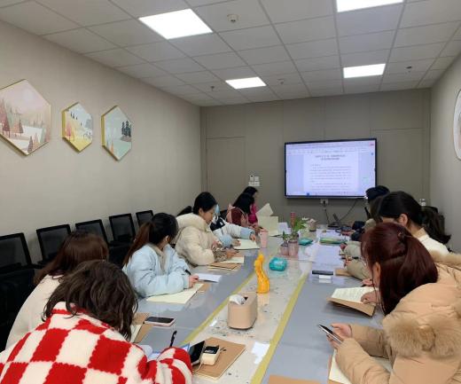 240103守教育初心 正师德师风——师德专项会议暨师德警示教育_html_mc10eae3.jpg