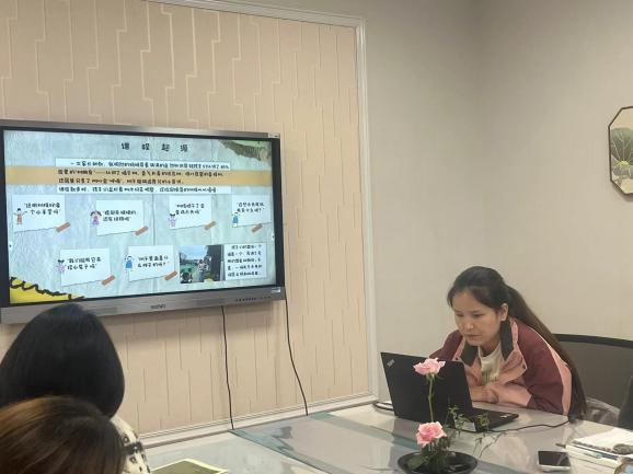 251107聚焦儿童 共研共进——栖霞幼儿园翡翠天域园园本研训活动_html_1d54e2ce.jpg