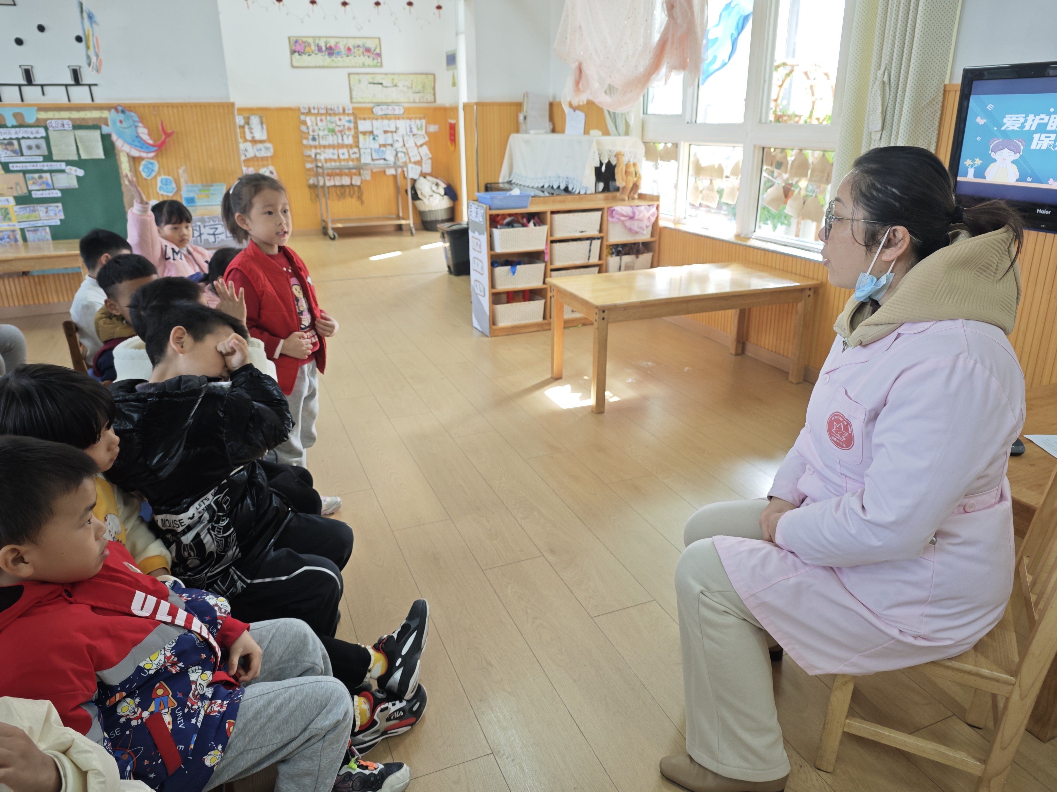 241127小小眼睛 大大“视”界——栖幼红枫分园大班保健老师进课堂活动_html_m4e6e9984.jpg
