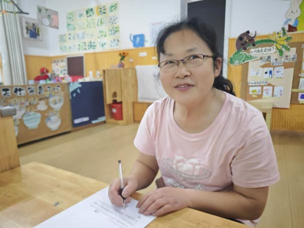 240830课程审议把方向 聚焦儿童促发展——记栖幼红枫分园中班课程审议活动（一）万紫薇_html_175bde9e.jpg