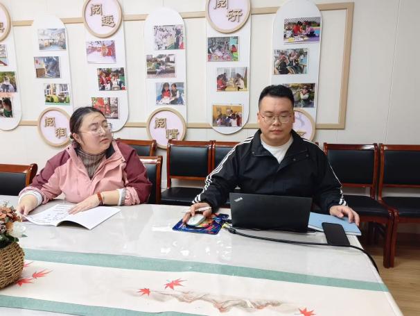 241114深入儿童视角 聚焦课程建设——记栖幼红枫分园业务学习活动（万紫薇）_html_59ef0787.jpg