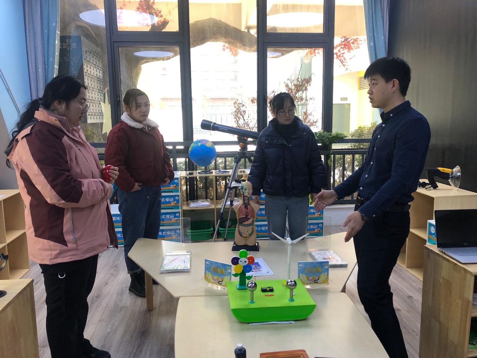 210305青年教师基本功培训_html_33a12bb6.jpg