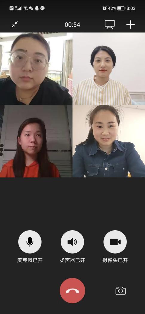 【枫香栖幼】课题引领 聚力前行  ——记栖霞幼儿园石埠湾园课题组会议