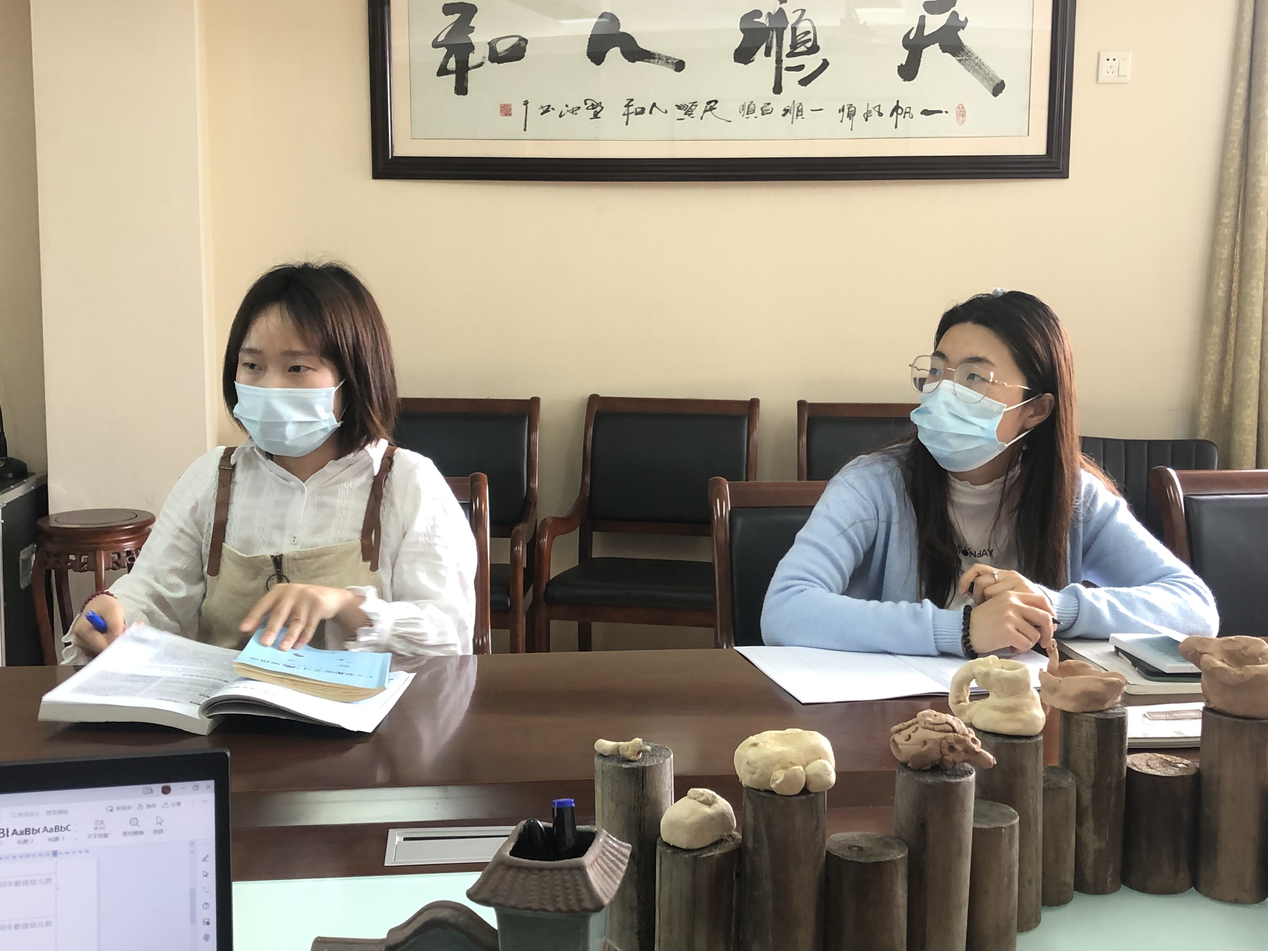 220427聚焦户外材料 共享教研智慧——栖幼五福园游戏组教研活动_html_243065b1.jpg