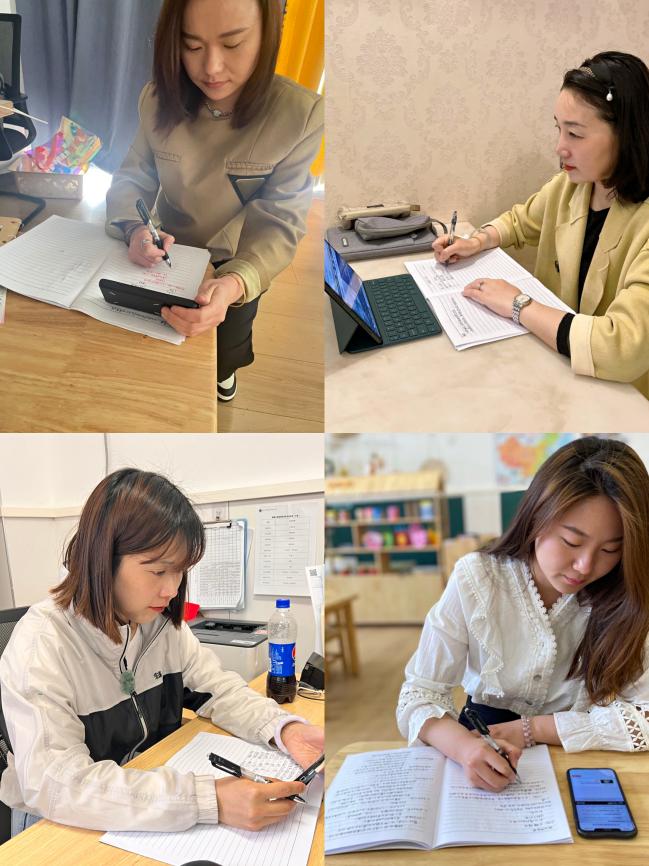 【枫香栖幼】全花开共有时 衔接有温度  ——栖霞幼儿园翡翠天域园幼小衔接线上培训活动报道