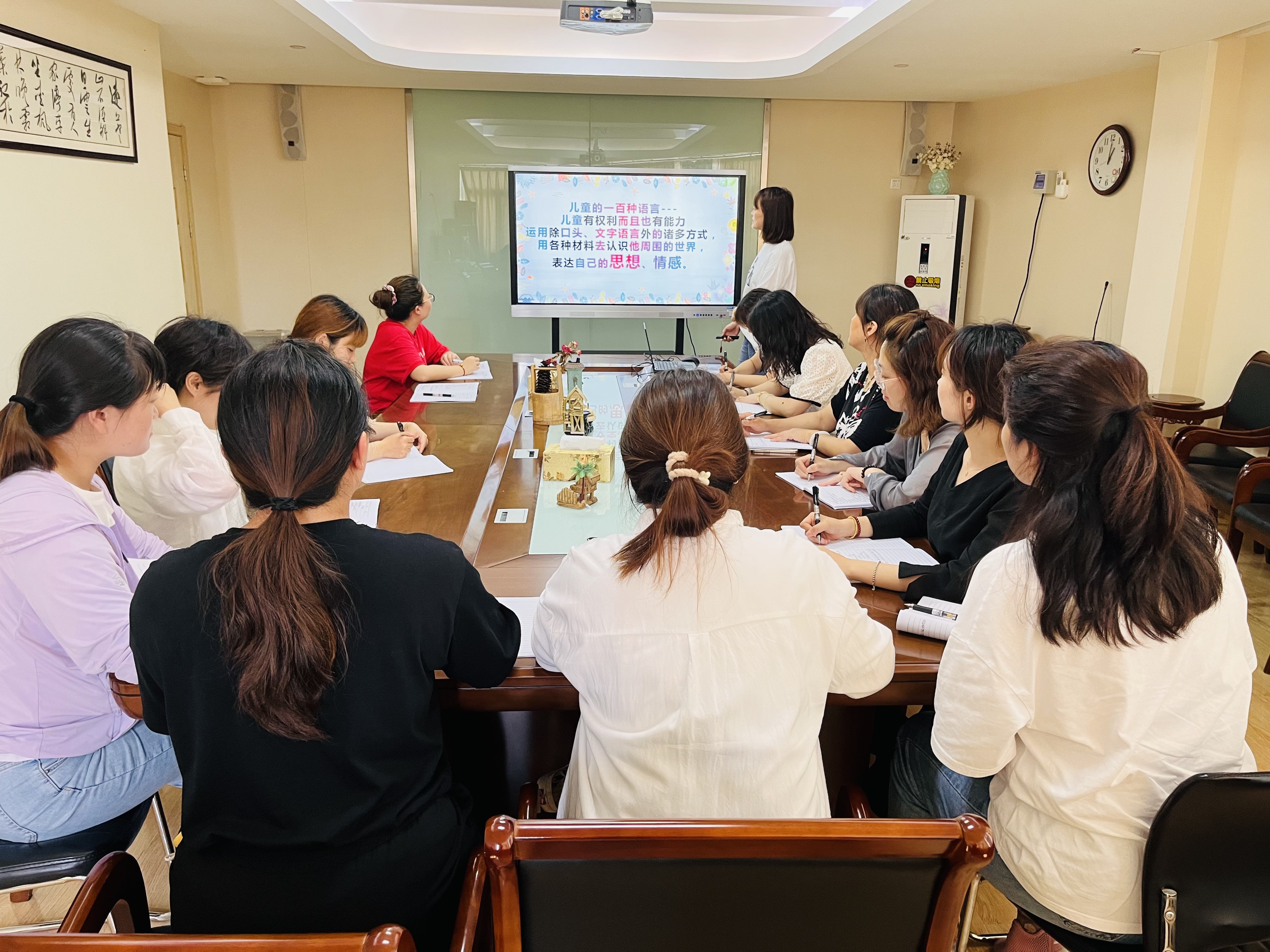 【枫香栖幼】走进童心世界 寻求幼教真谛  ——栖幼五福园教师业务学习活动之学习《儿童的一百种语言》