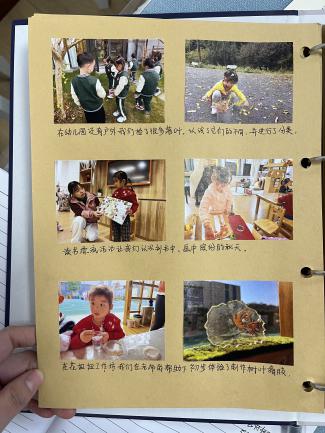 记录成长 珍藏美好————栖幼翡翠天域园成长档案和成长手册分享活动_html_m6f6ba162.jpg