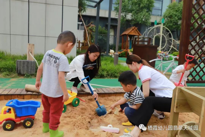 220513精准指导 助创省优——栖霞幼儿园翡翠天域园省优帮扶_html_66da403b.png