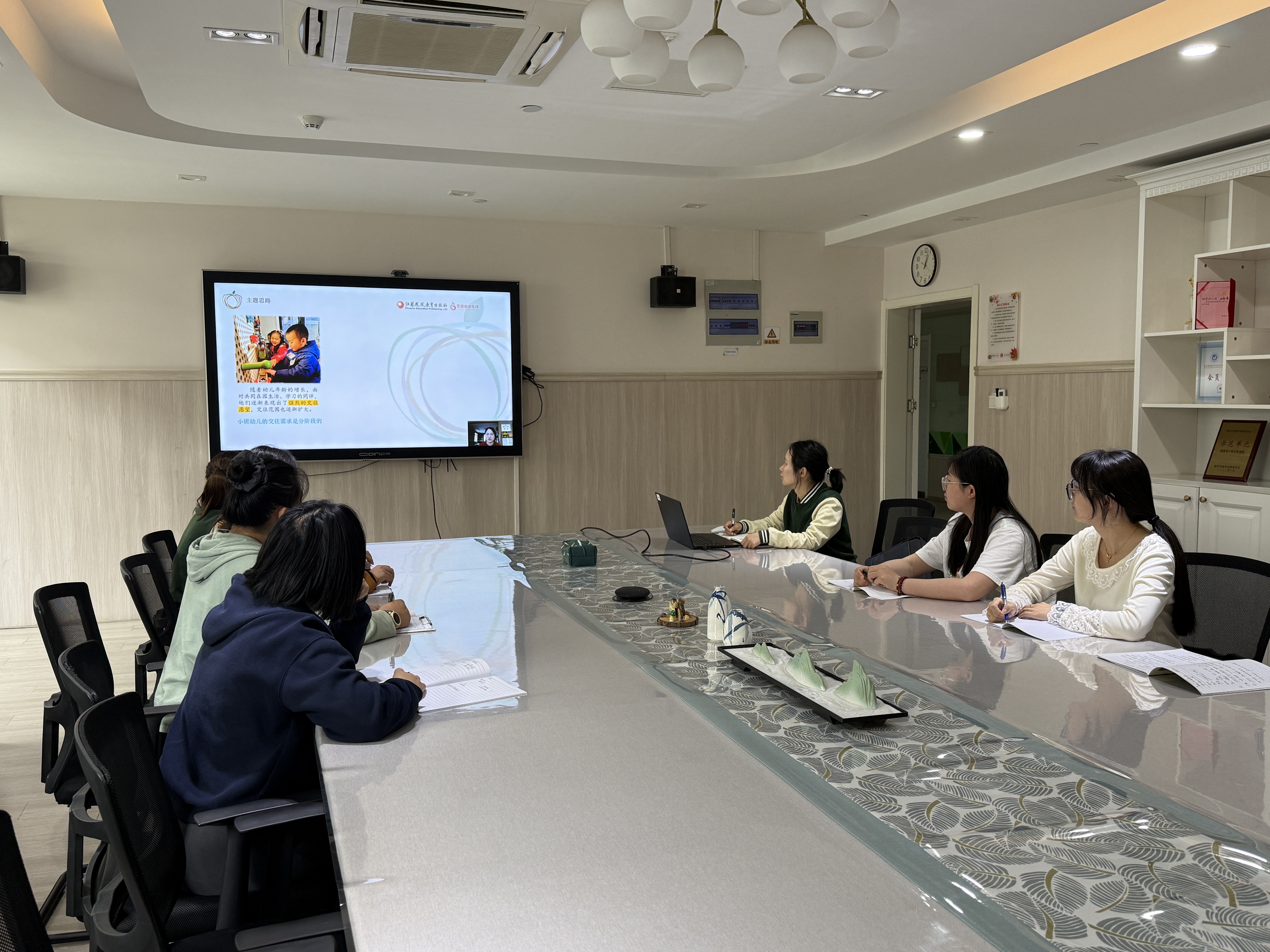 【枫香栖幼】研有所学 共同成长  ——栖霞幼儿园石埠湾园业务学习