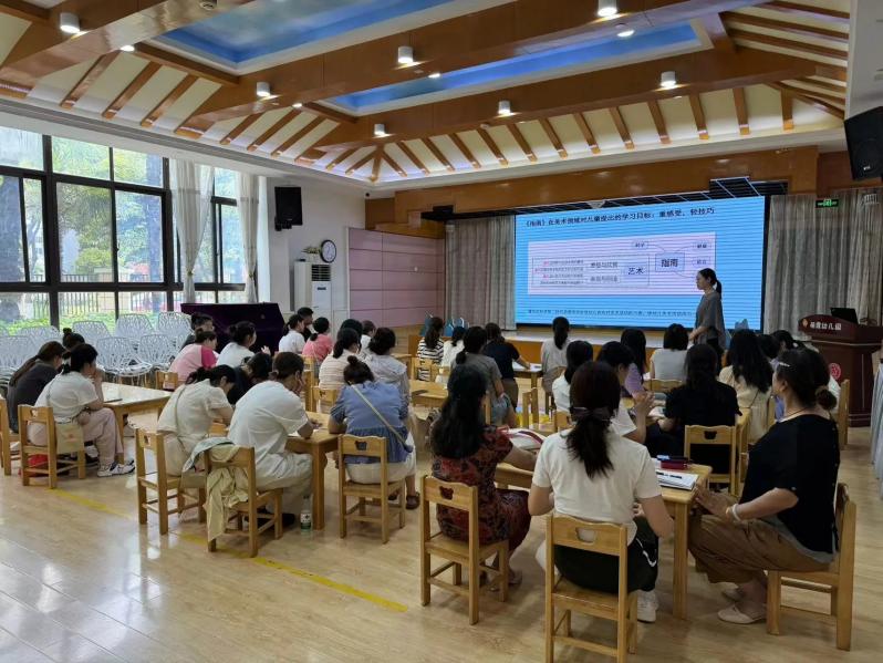 【枫香栖幼】美育蕴童心 培训促成长  ——记栖霞幼儿园石埠湾园艺术组教研活动（四）