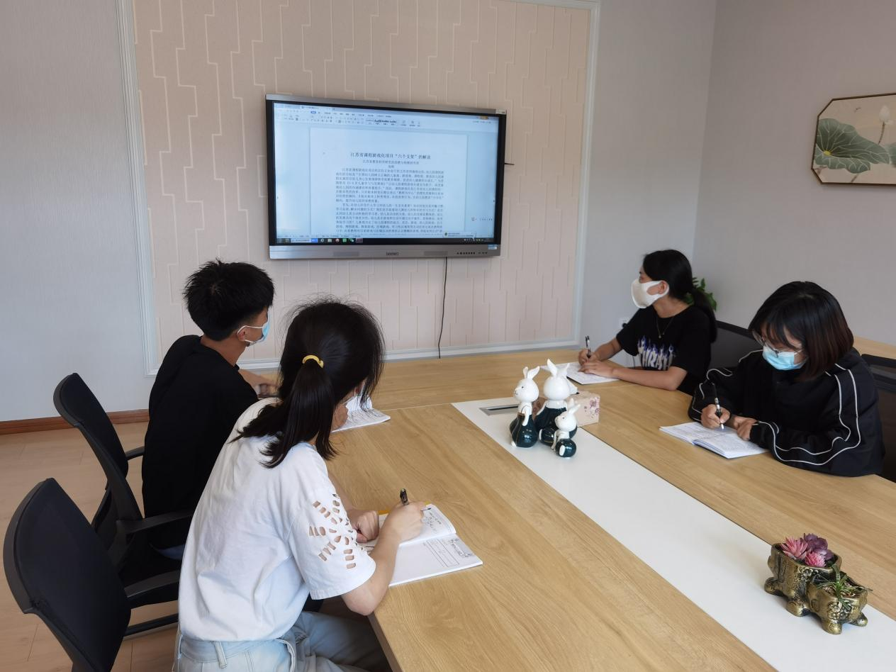 【枫香栖幼】脚踏实地砥砺前行  深度学习六个支架  ——记栖霞幼儿园翡翠天域园业务培训之游戏课程化培训