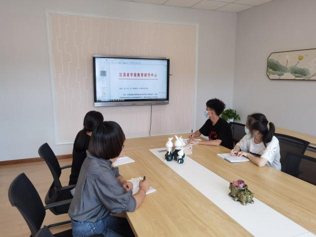 【枫香栖幼】加强课程游戏化学习  进一步推进幼儿发展  ——栖霞幼儿园翡翠天域园关于课程游戏化实施要求学习培训