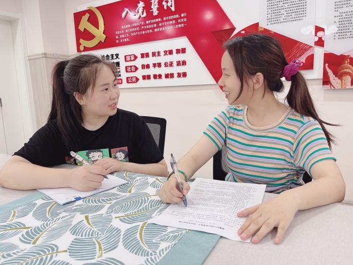 20220512艺术润童心 教研促成长——栖霞幼儿园石埠湾园观察组教研活动 朱美安_html_19f73432.jpg