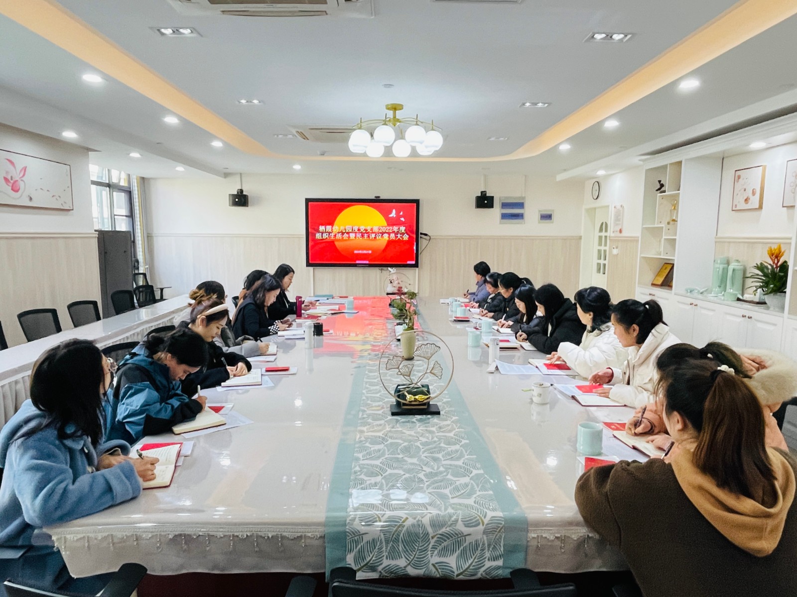 微信图片_202302220903083.jpg