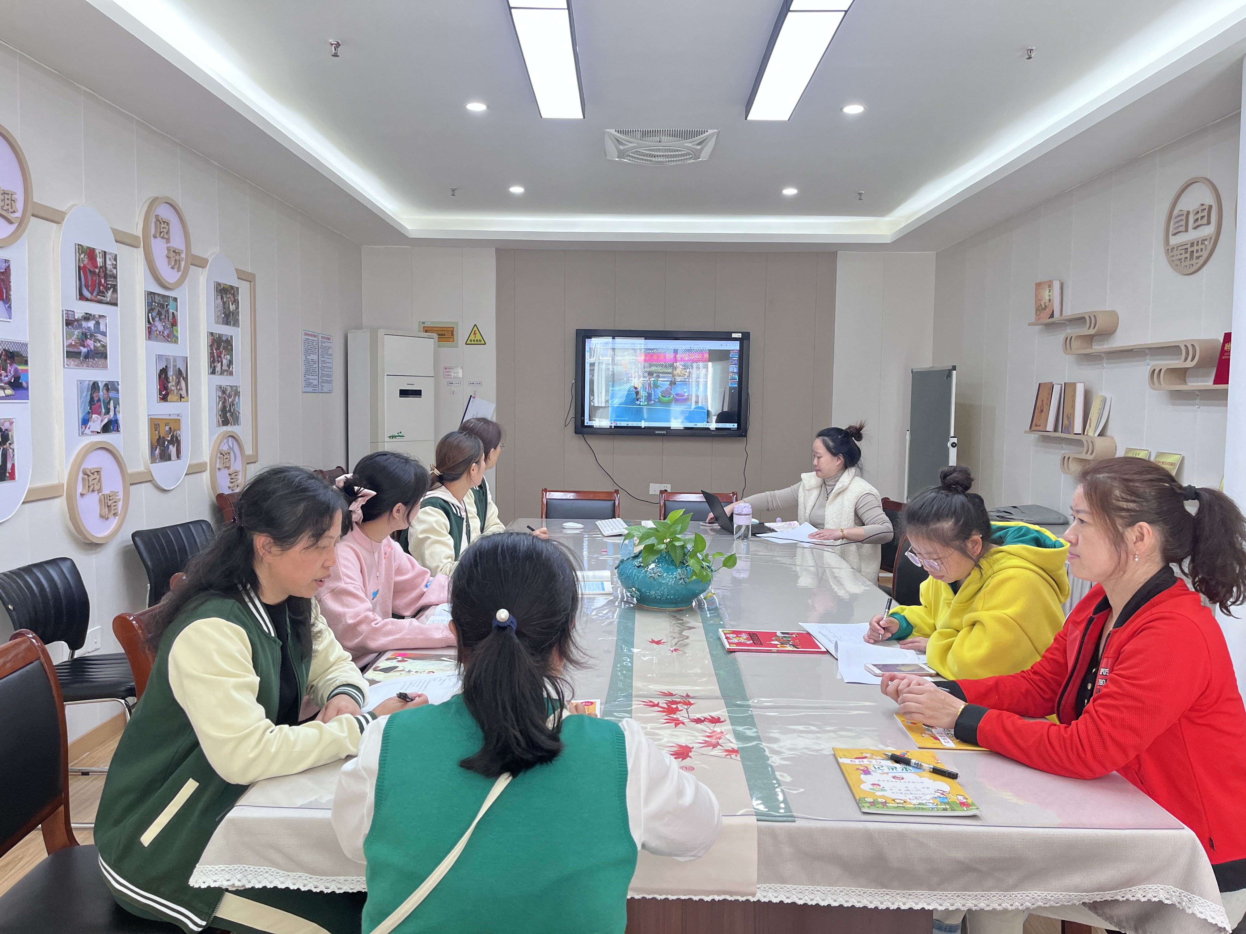 【枫香栖幼】优化户外游戏 助力孩子成长 ——栖幼红枫分园游戏教研组活动