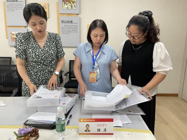 250619督导鉴行  共育未来——栖霞幼儿园翡翠天悦园迎接六月督学检查指导_html_m1d441270.jpg
