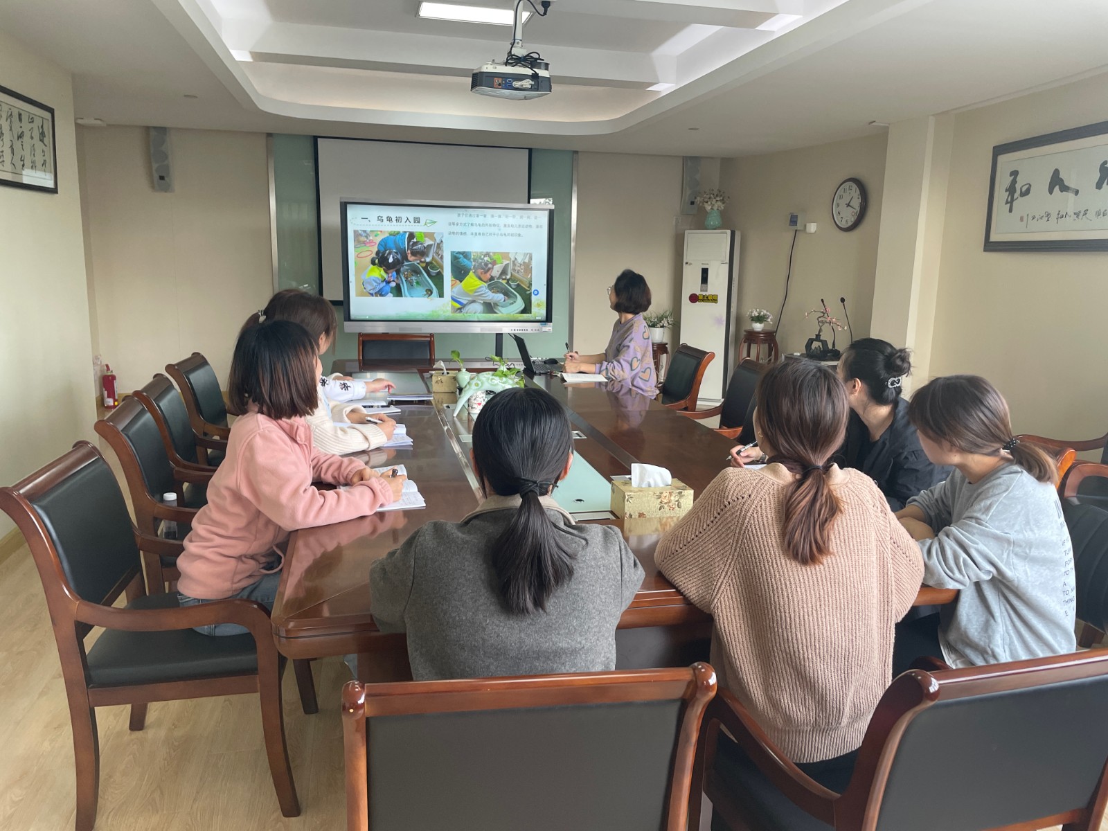 【枫香栖幼】研健康 促成长  ——记栖霞幼儿园五福园健康领域组教研活动