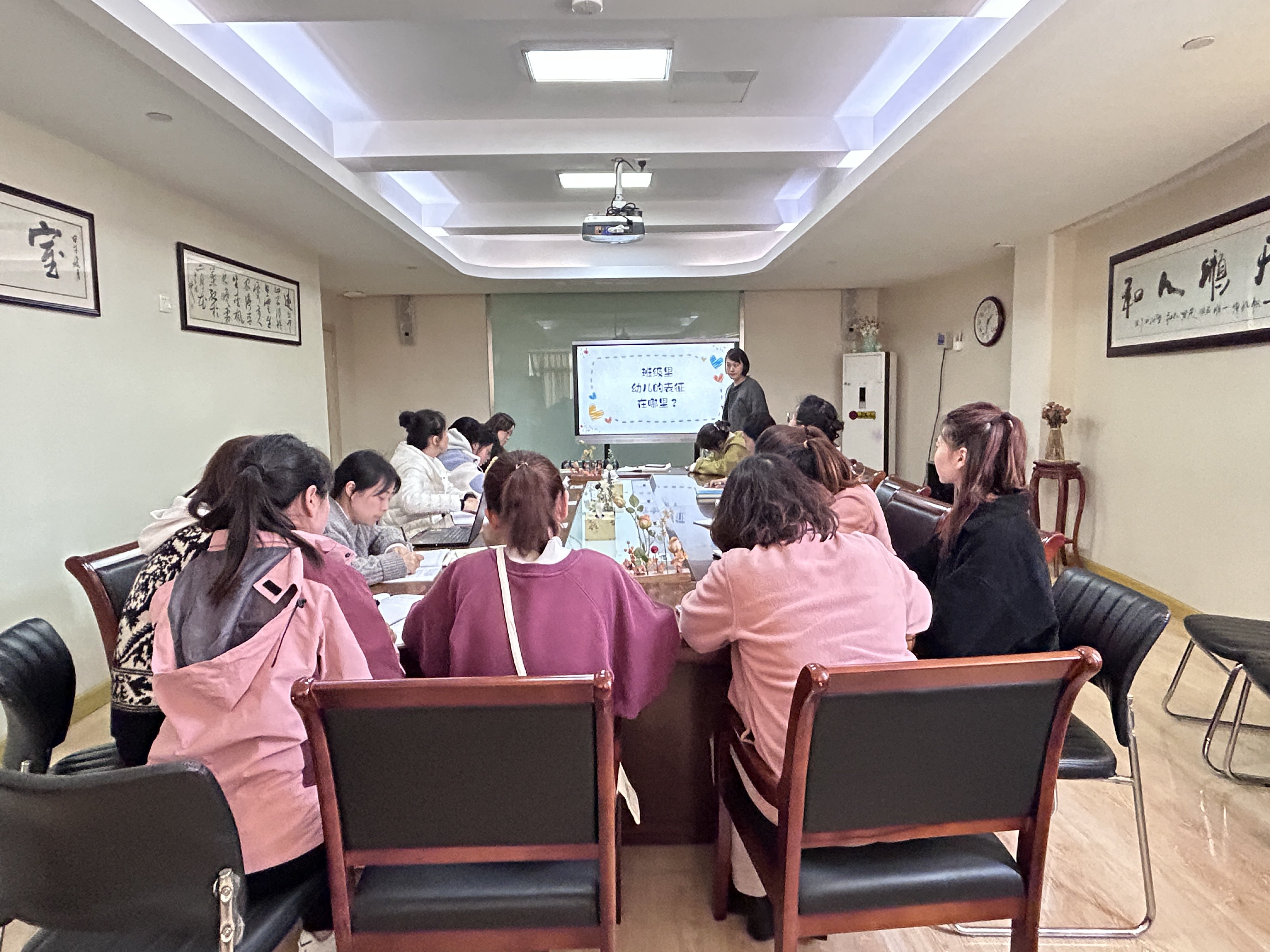 230327关注幼儿表征 助推幼儿发展——栖霞幼儿园五福园教师业务学习之基本功培训_html_m51bc466f.jpg