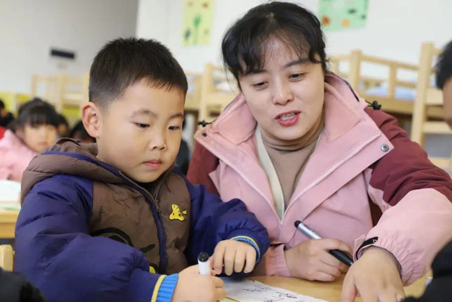 231201督幼小衔接 导科学办园——栖幼翡翠天域园_html_m36d371e6.jpg