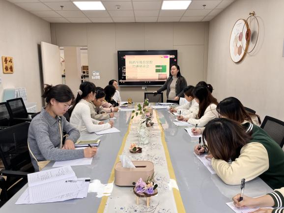 【枫香栖幼】深研陈鹤琴思想 共筑教育梦想  ——栖霞幼儿园翡翠天悦园业务学习活动