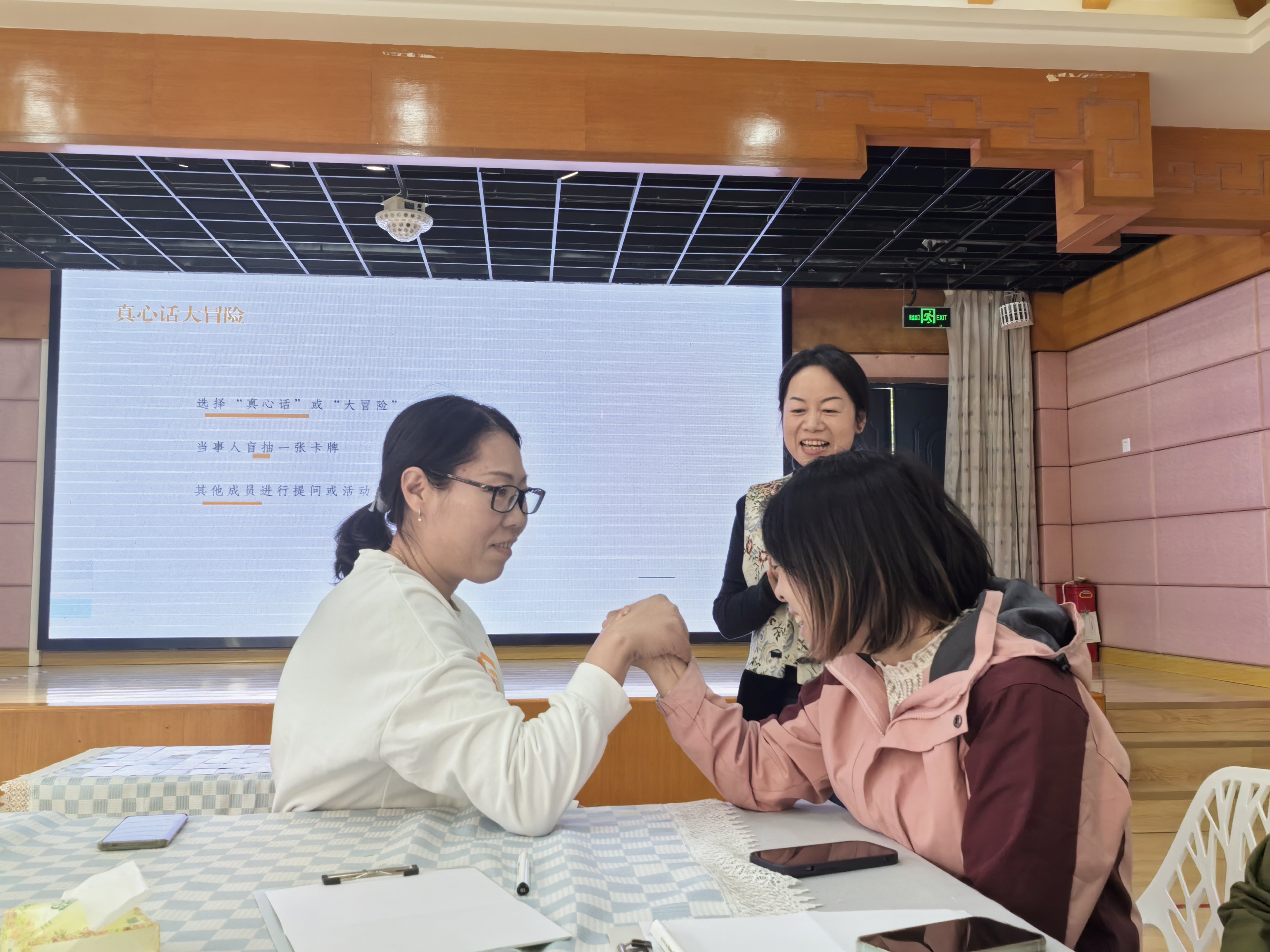 241023打开“心”窗 为爱赋能——记栖霞幼儿园五福园心理健康团建活动_html_m418aff28.jpg